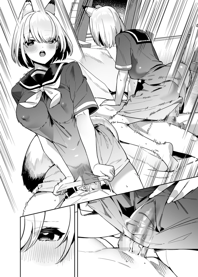 32