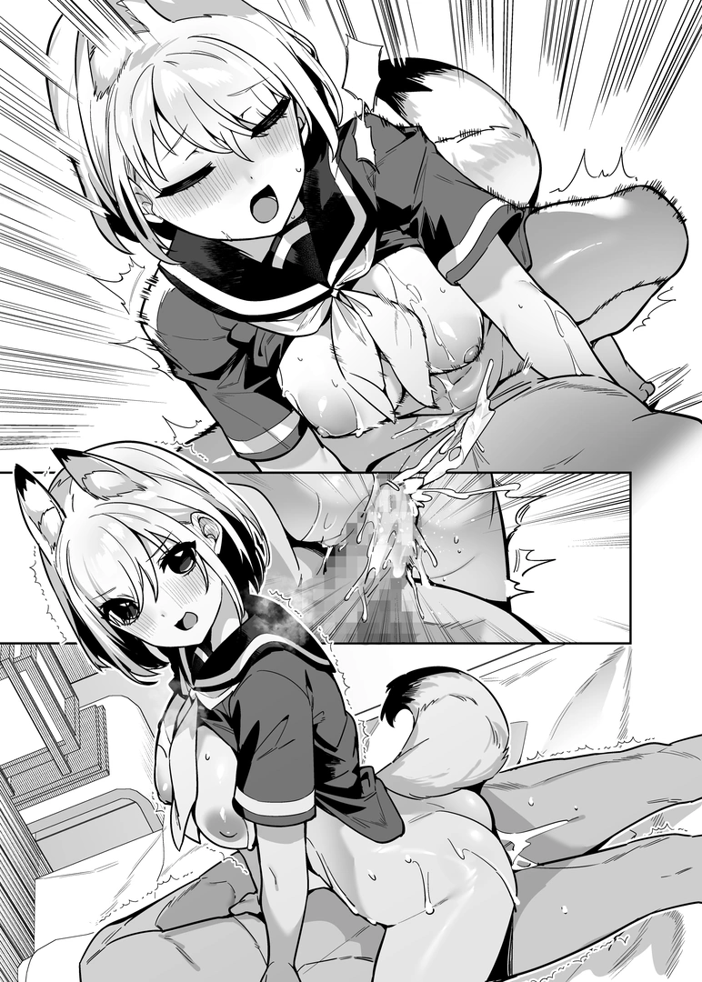 37