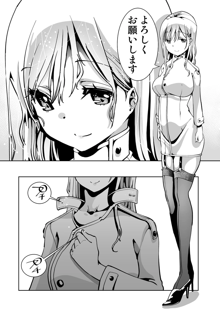 108