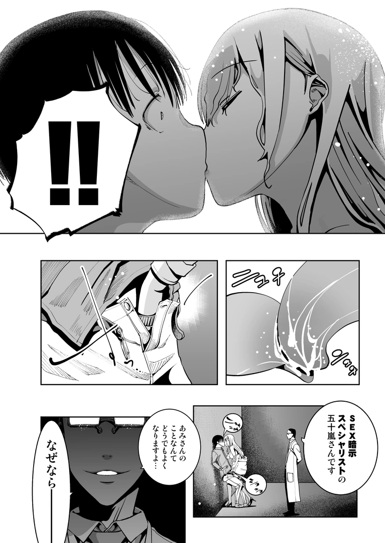 110