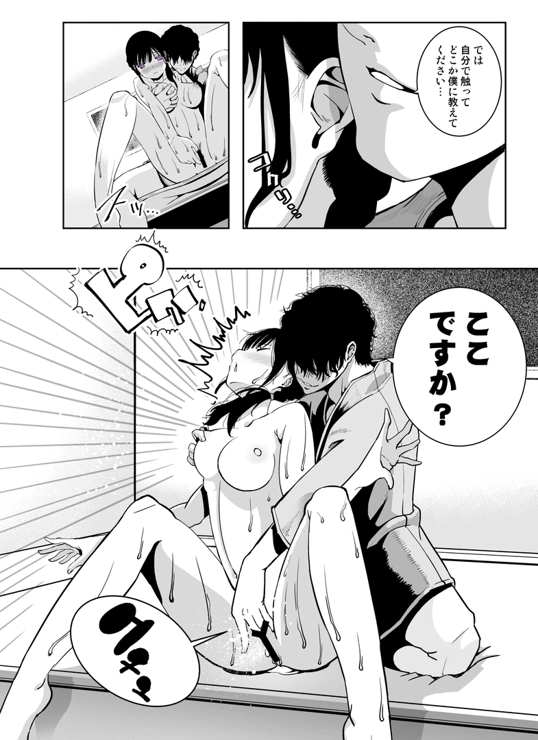 43