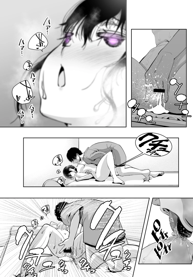 44