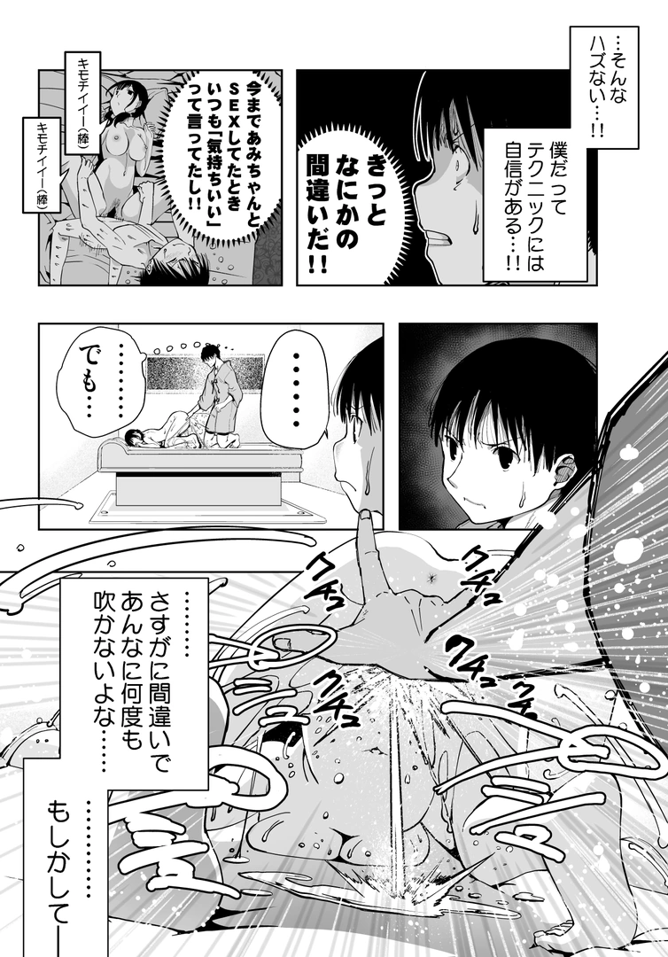 46
