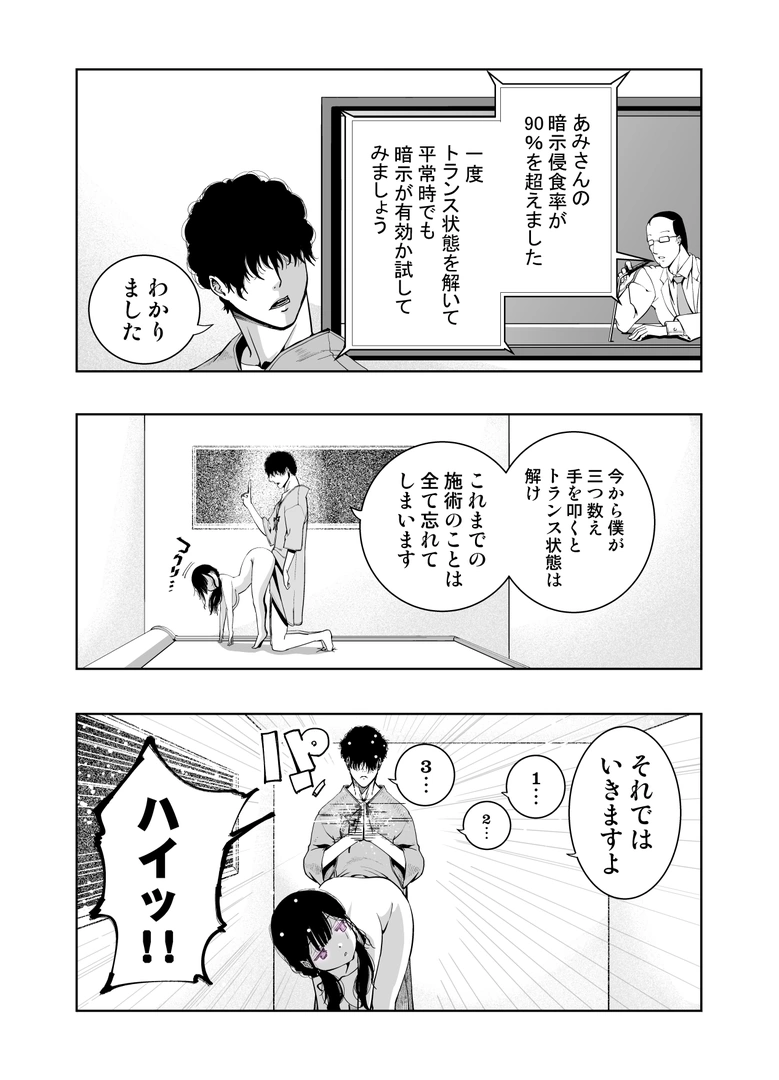 53