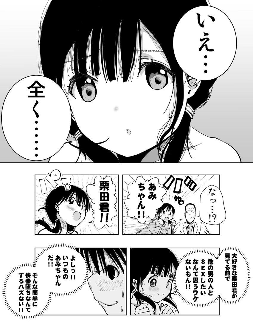 58