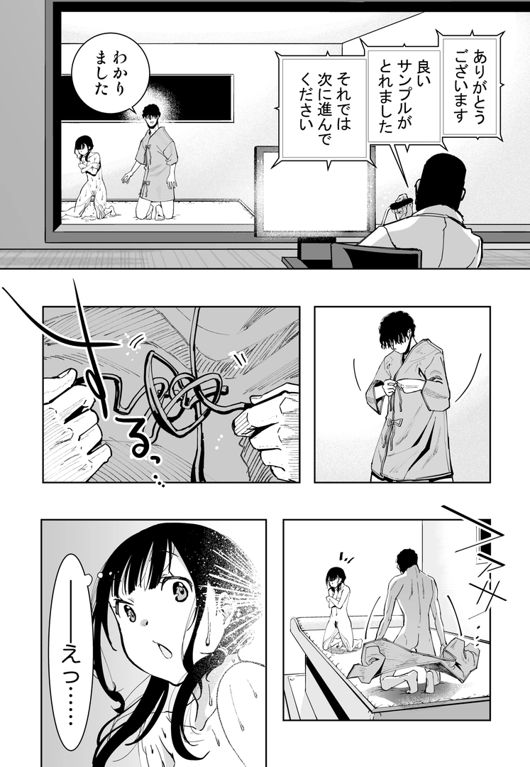 62