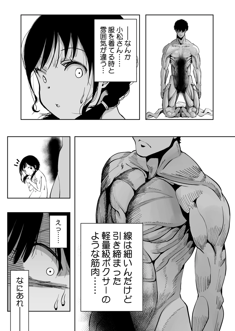 63