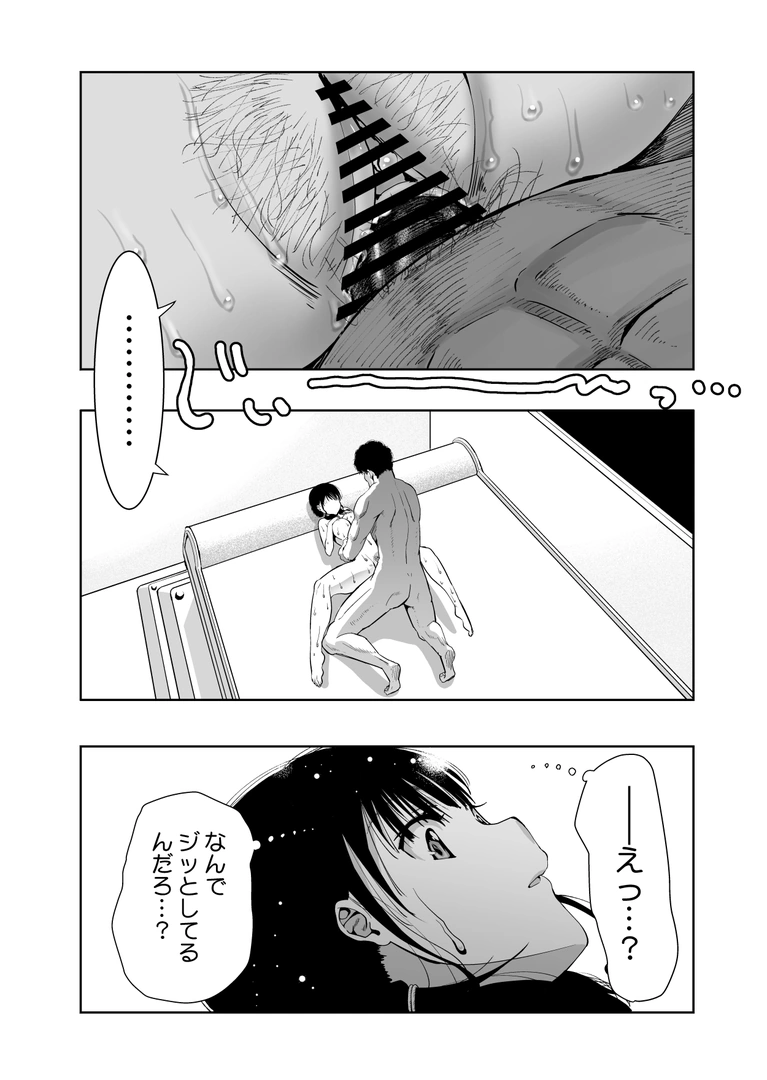 68