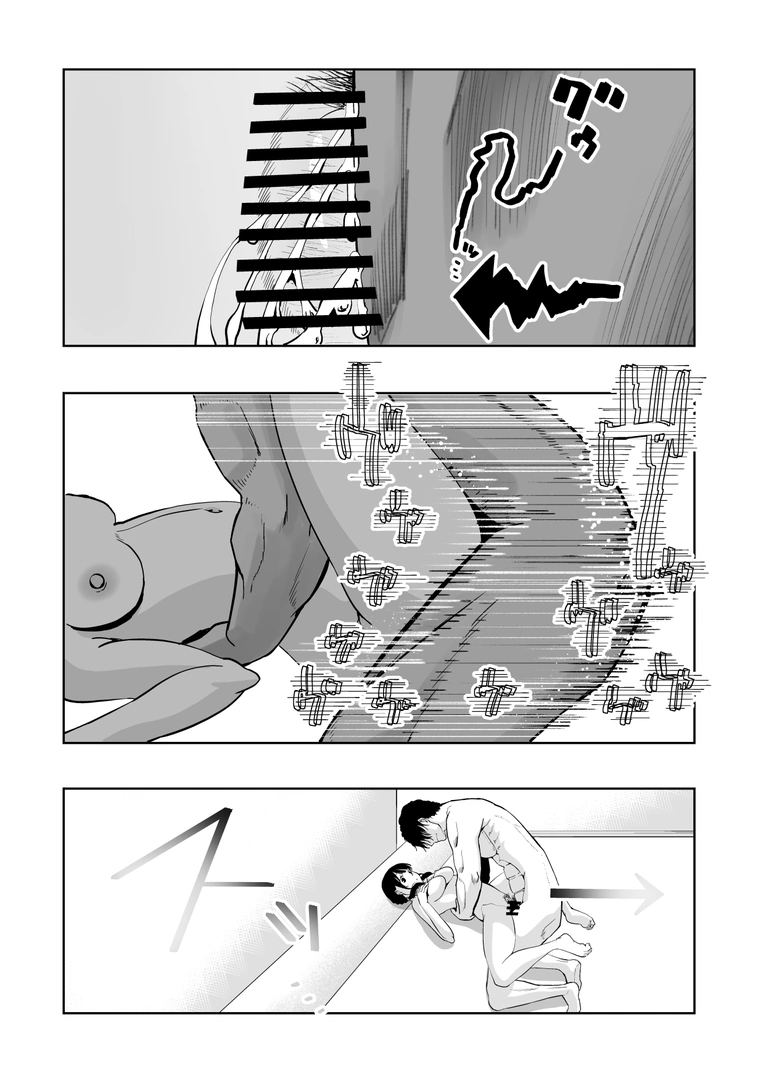 71