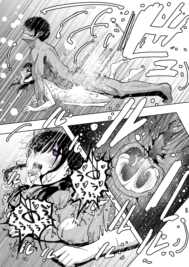 98