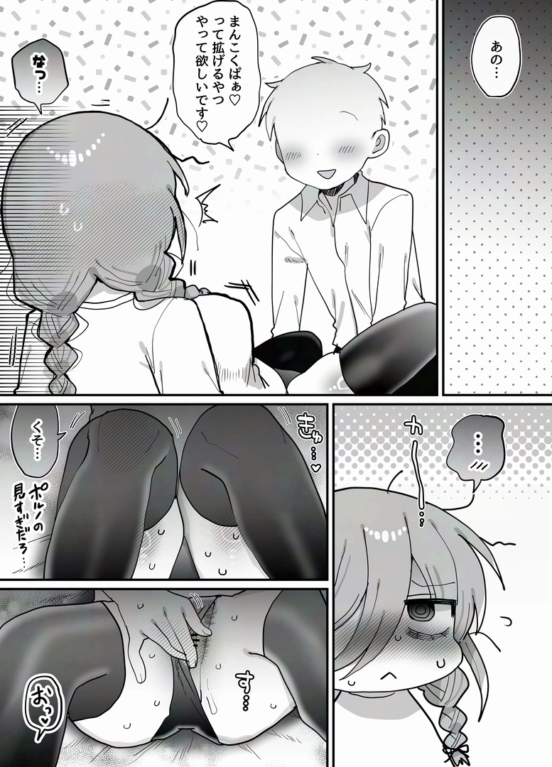 47