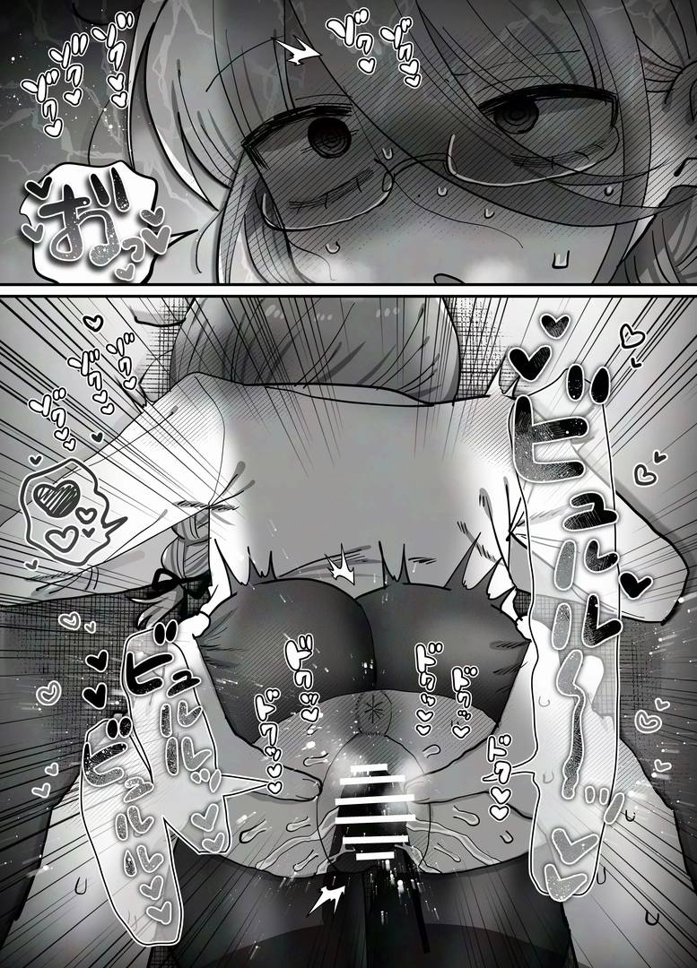 59