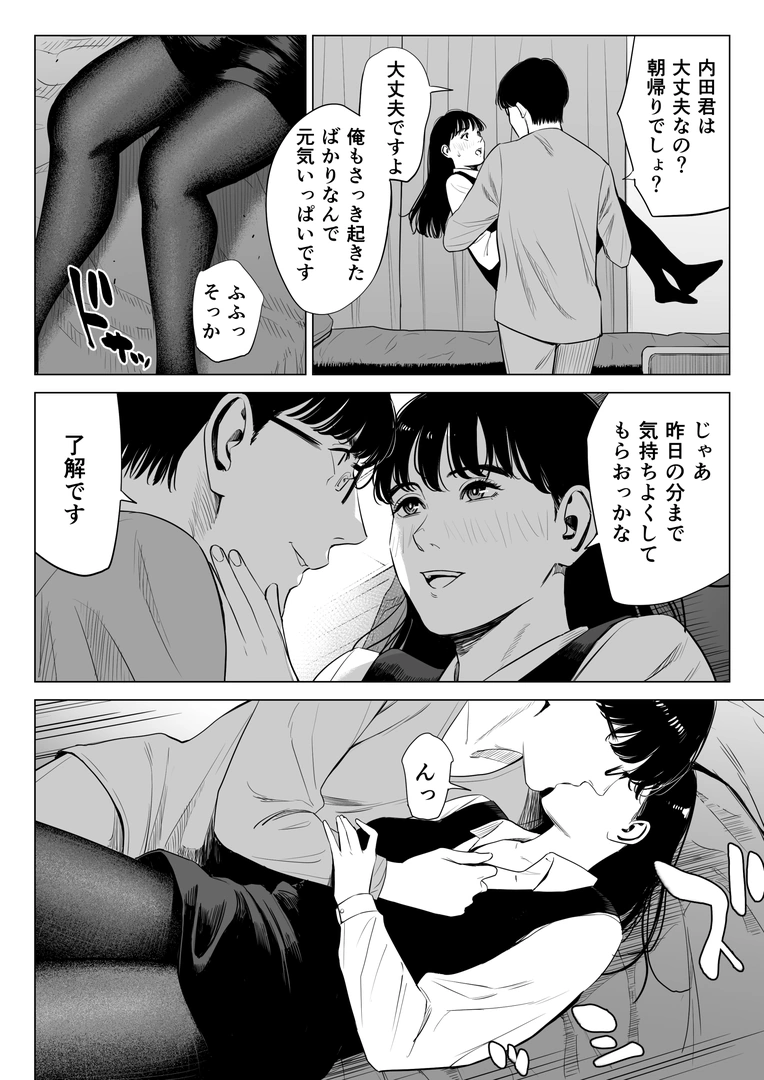 34