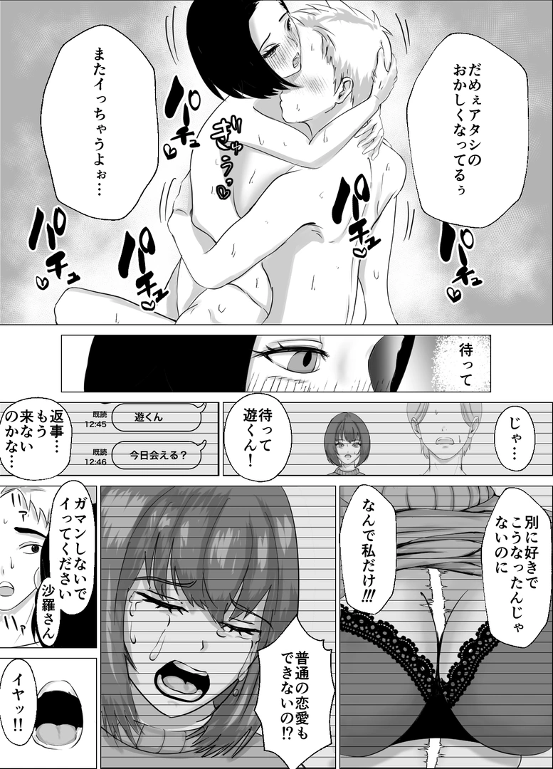 57