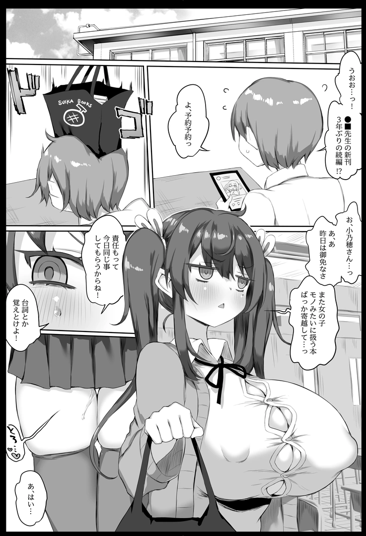 41