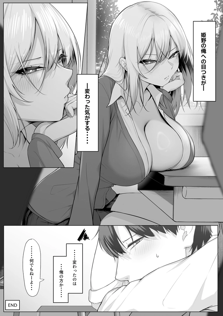 55