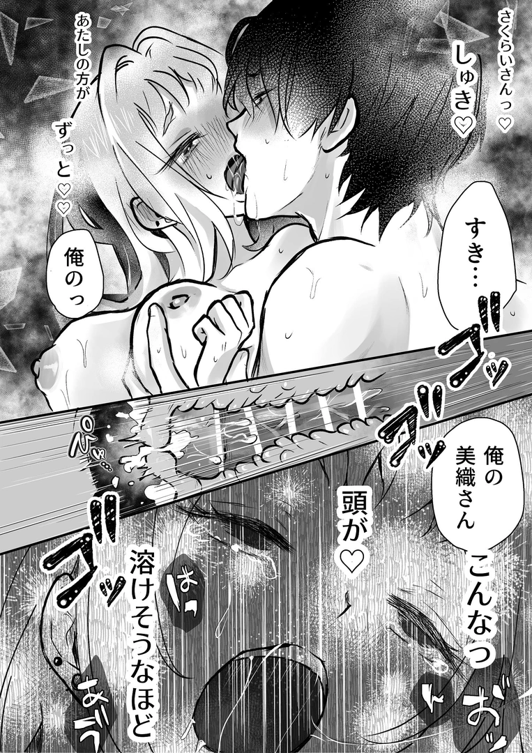 51