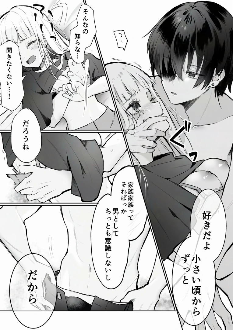 28