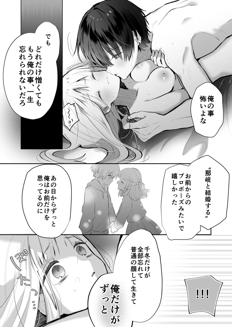 59