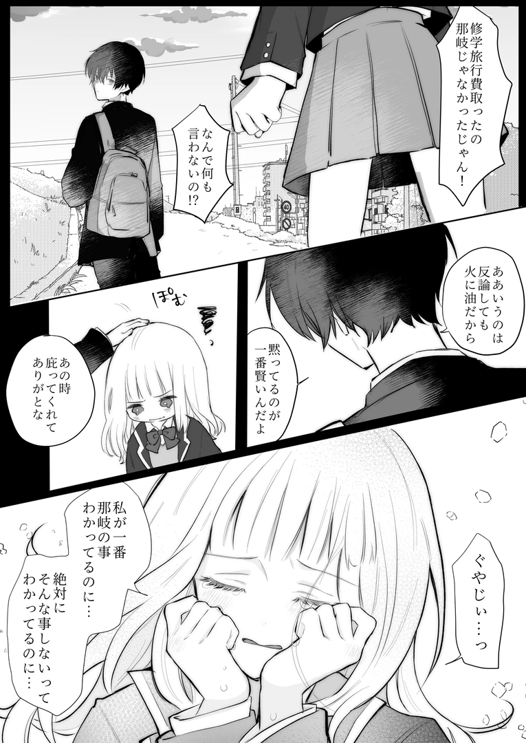 63