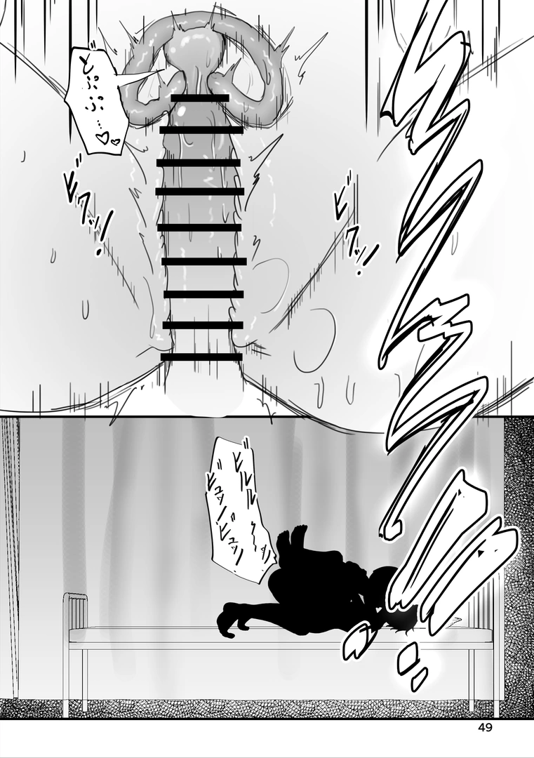 48