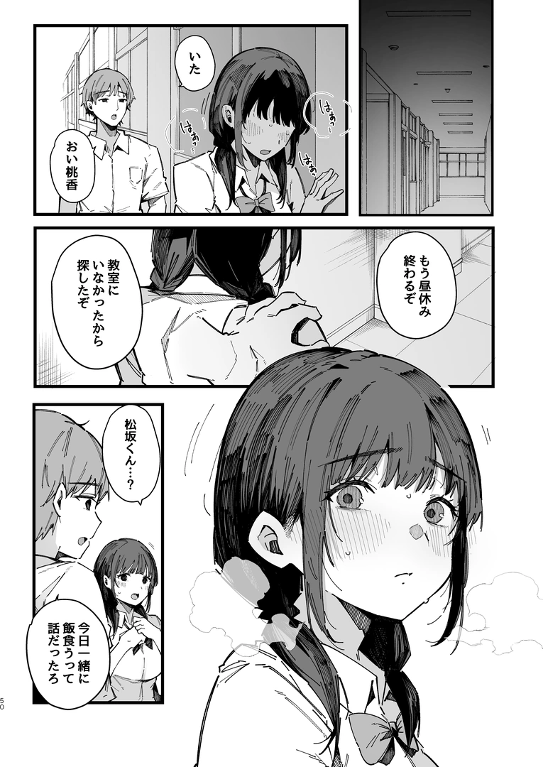 48