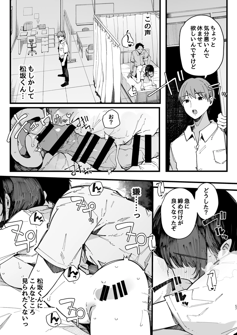 55