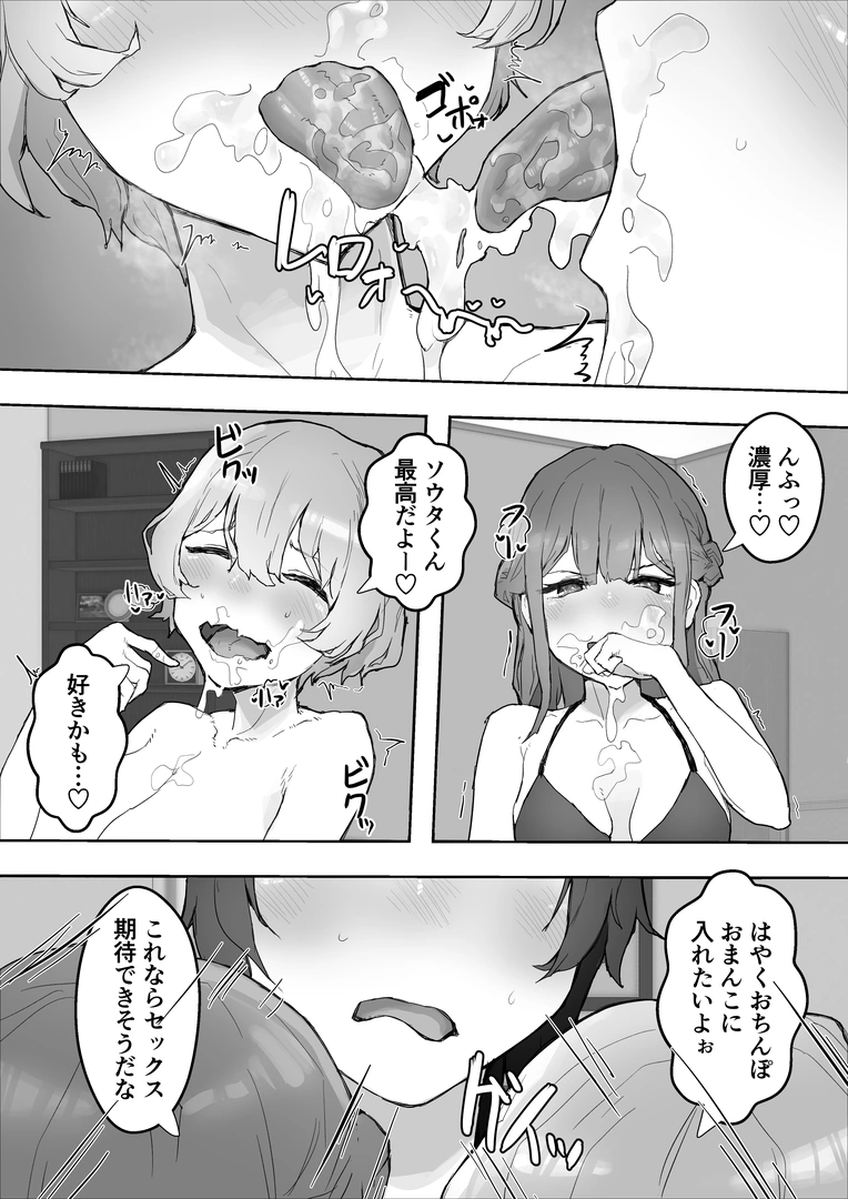 24