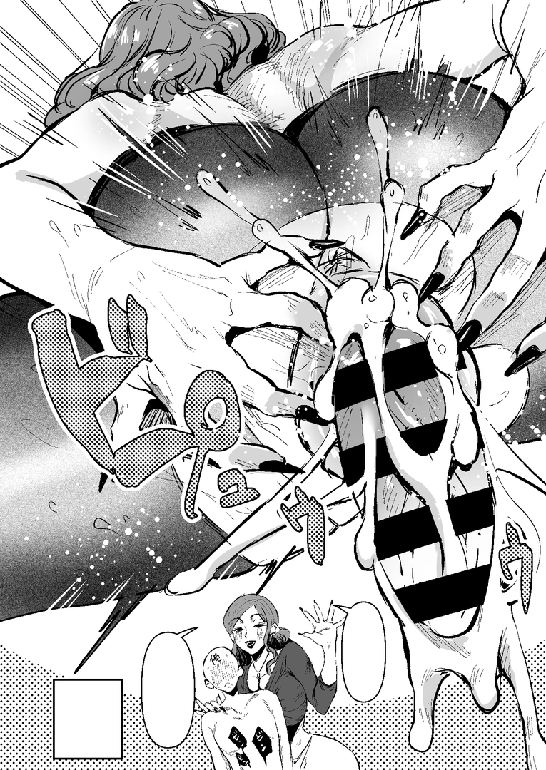 52