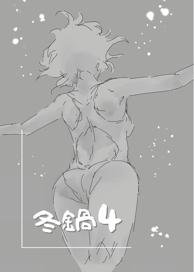 33