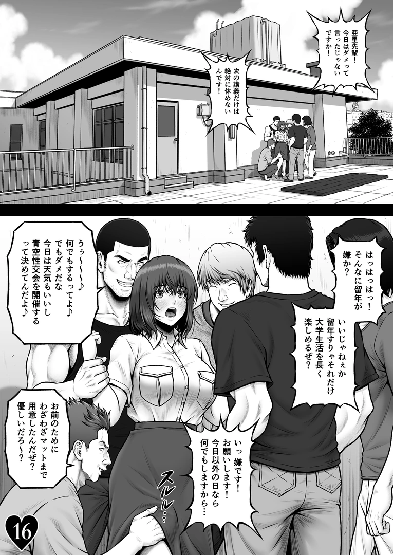48