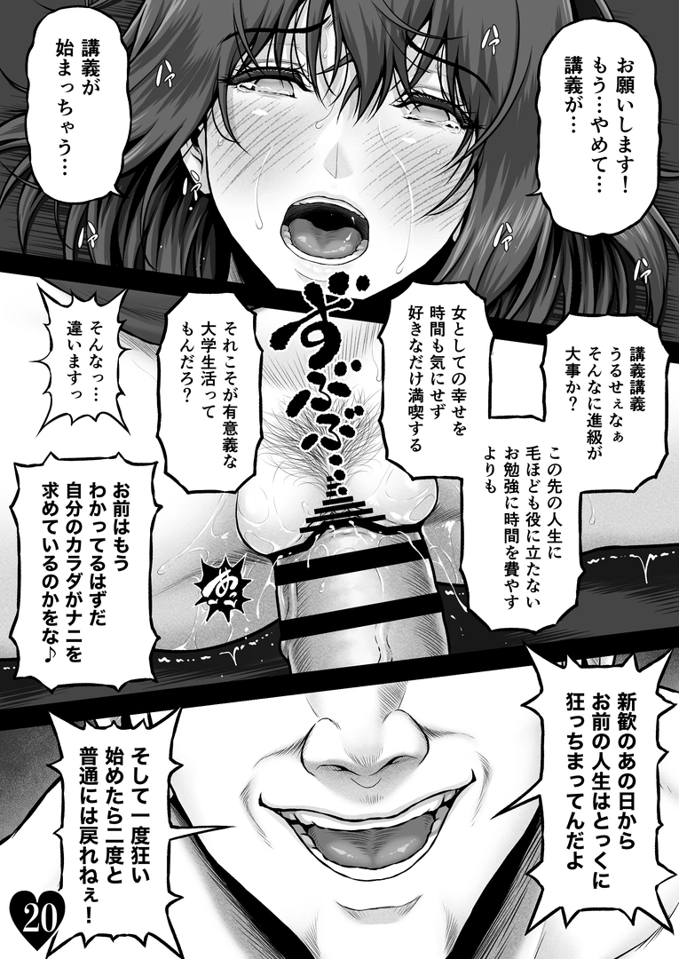 52