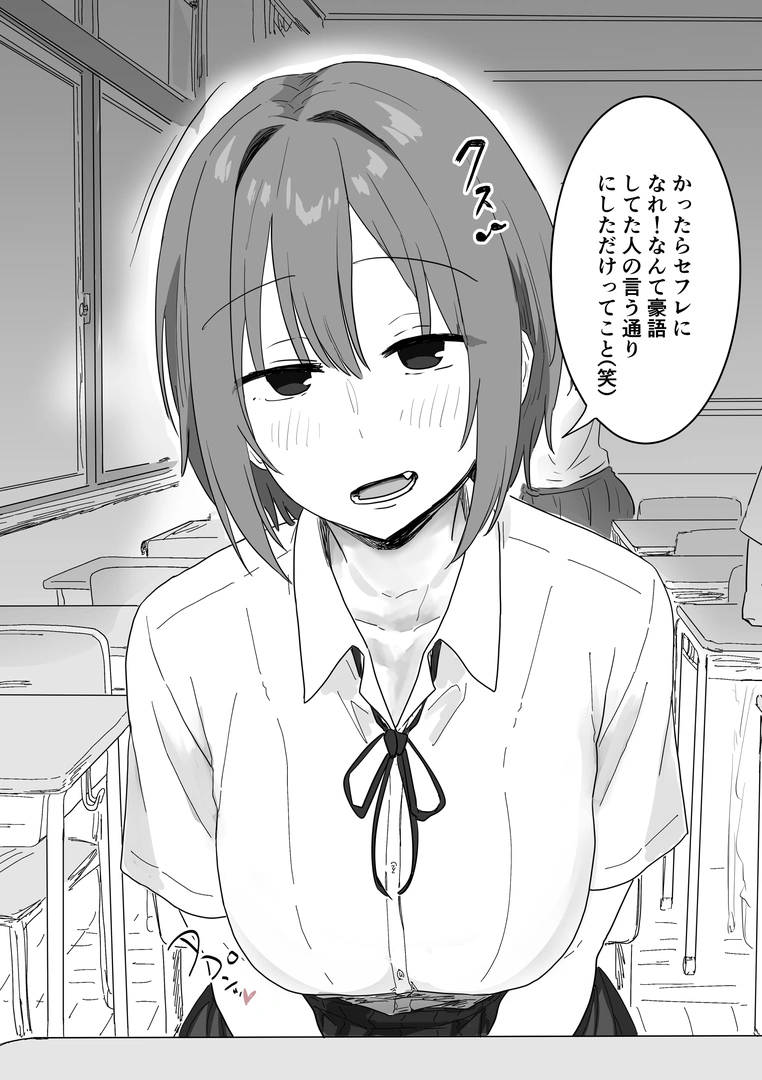137