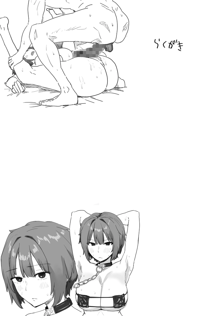 142