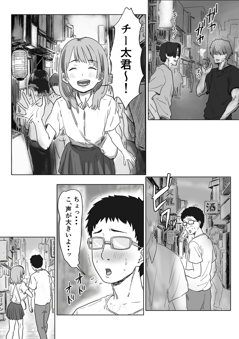 30