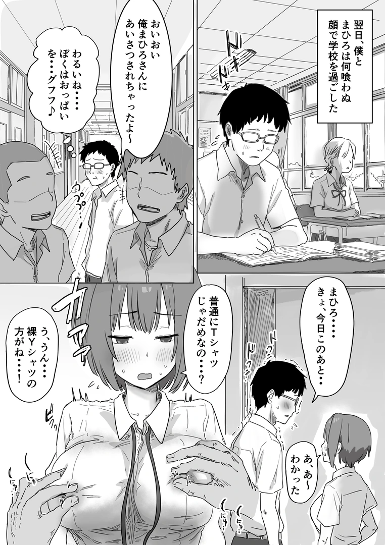 34