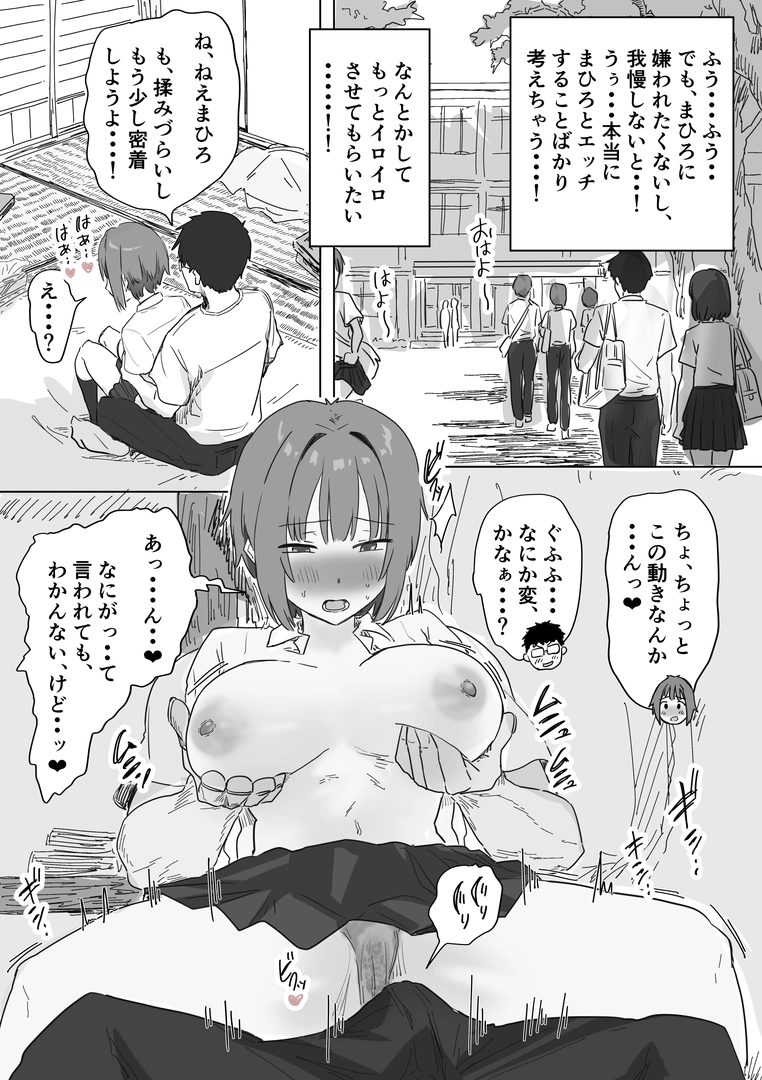36