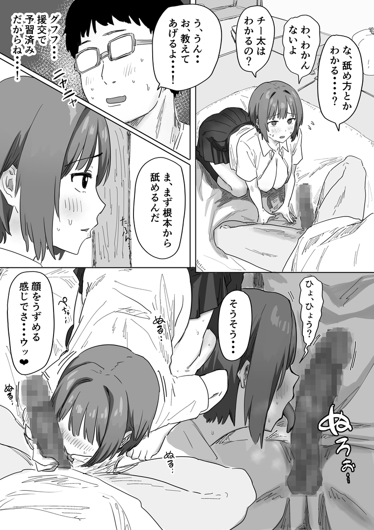 40