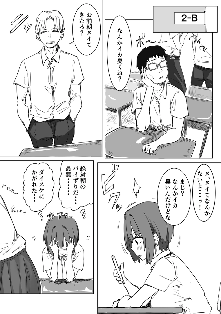 66
