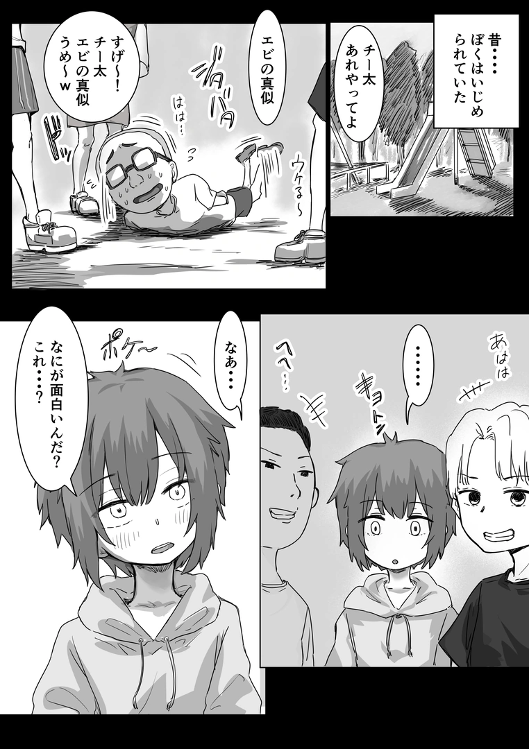 72