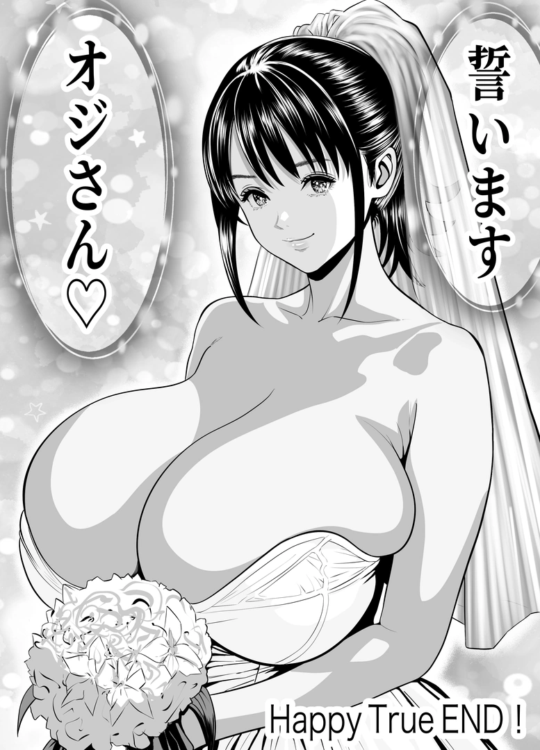 49