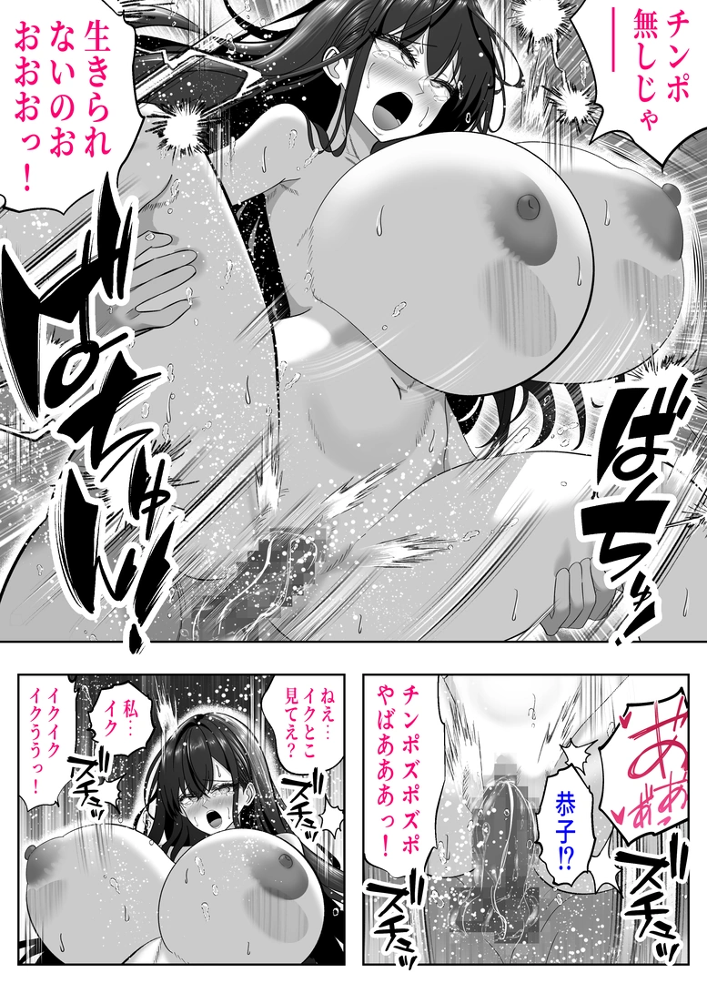 53