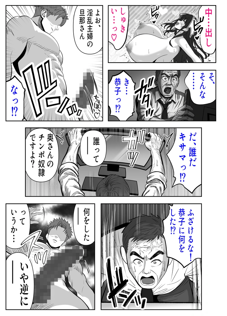 55
