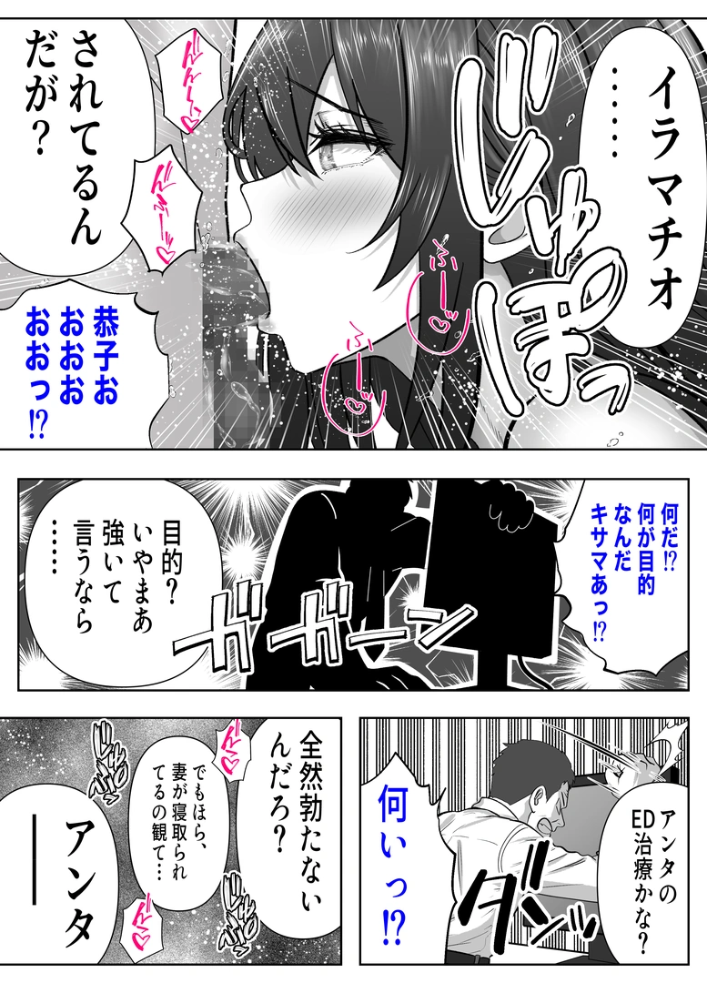 56