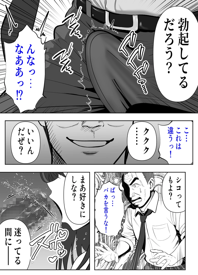 57