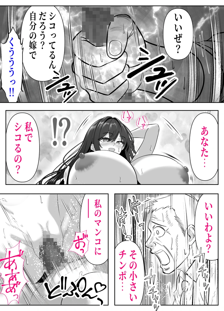 63