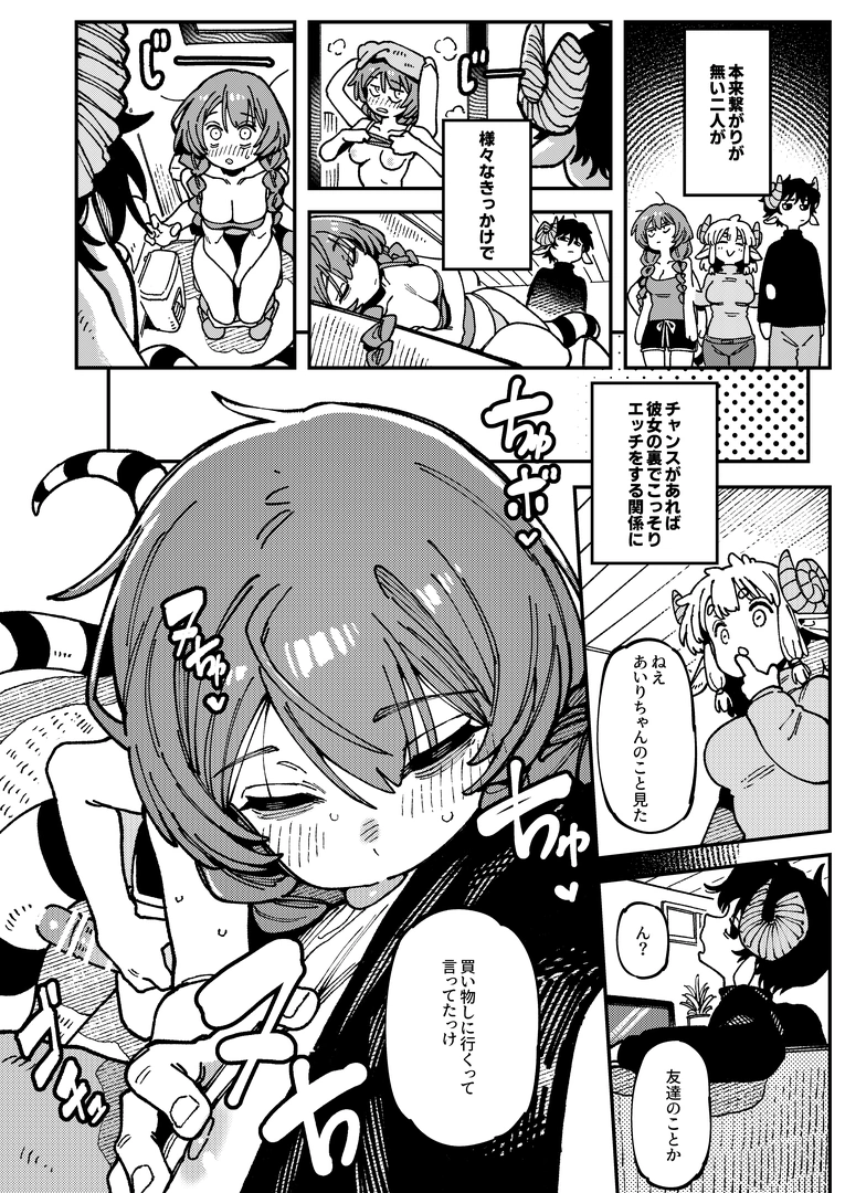 42