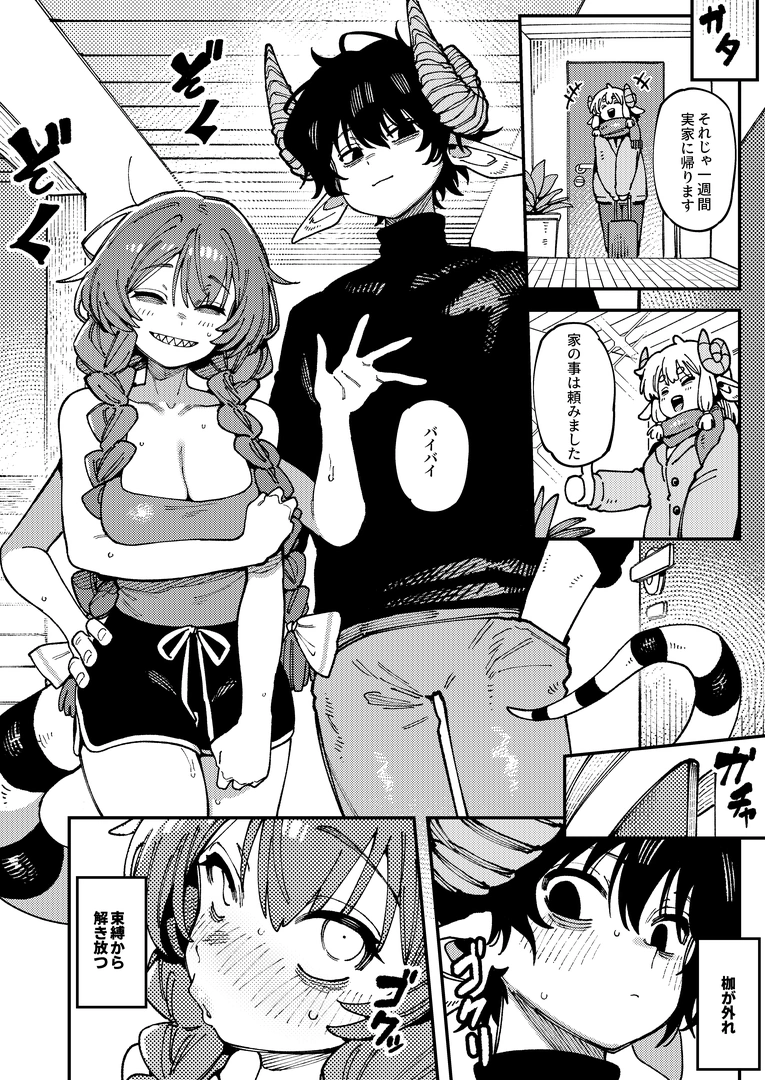 46