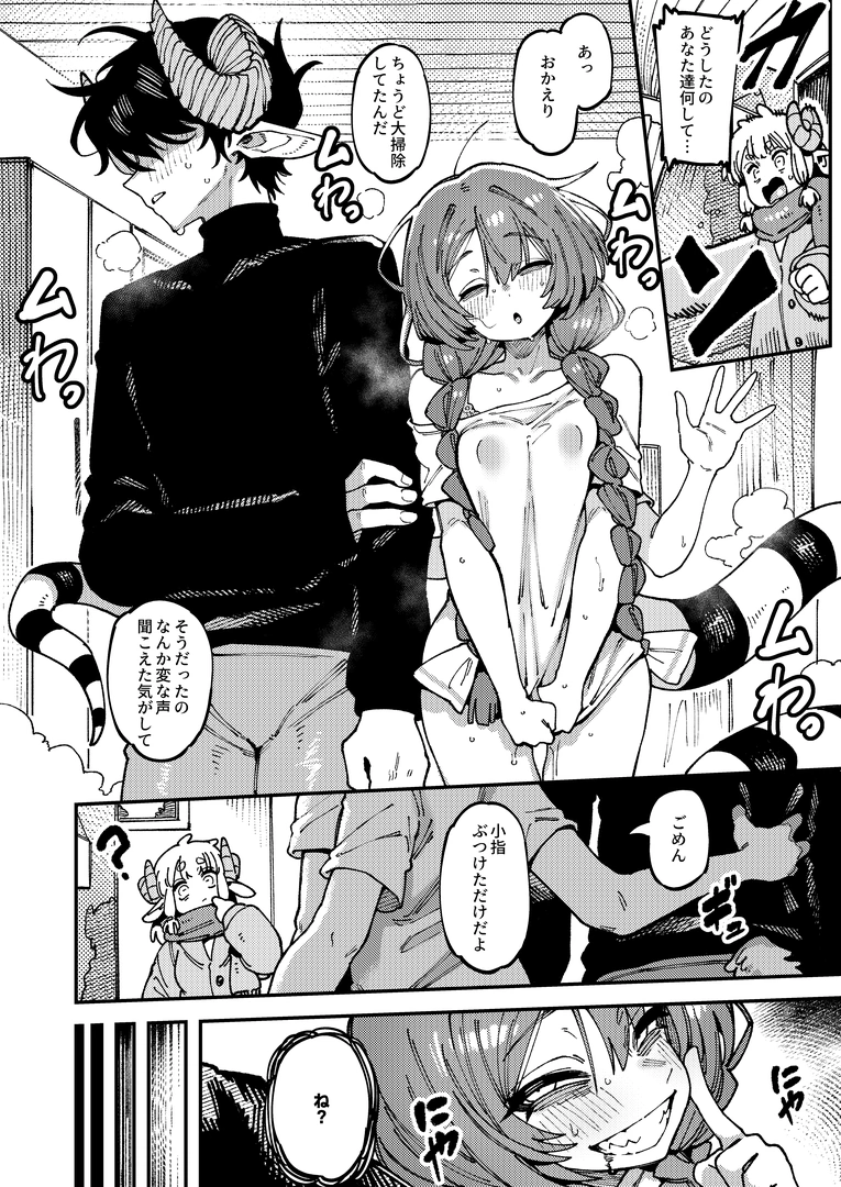 66