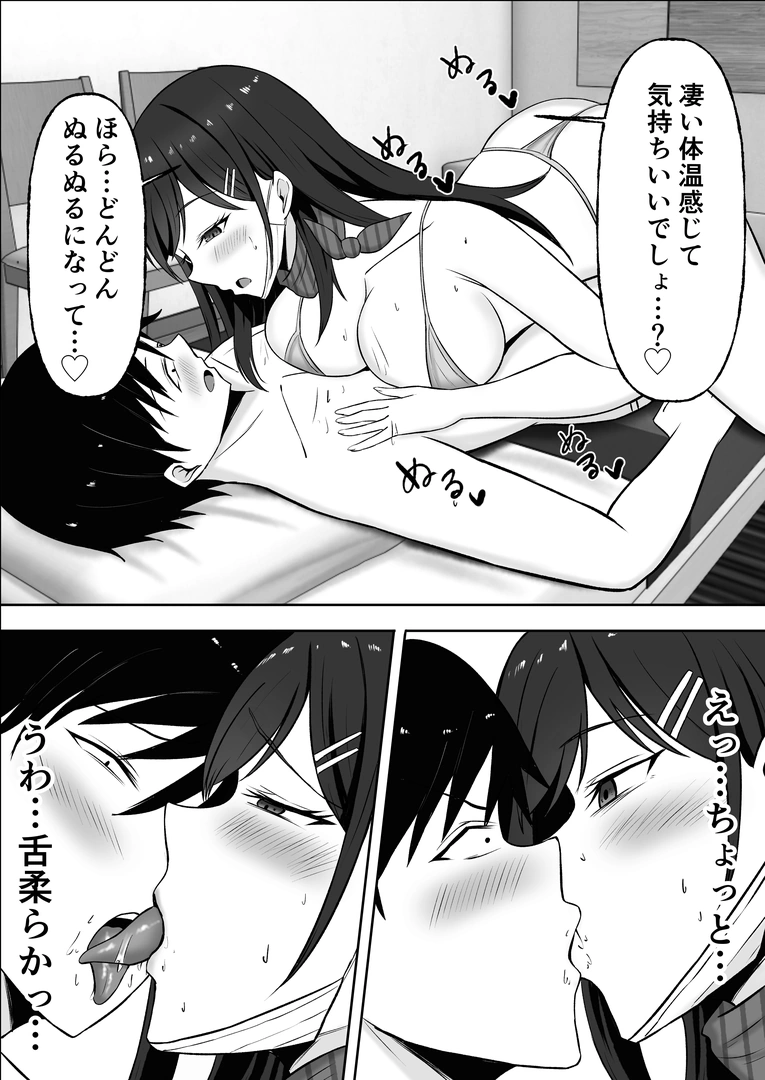 47